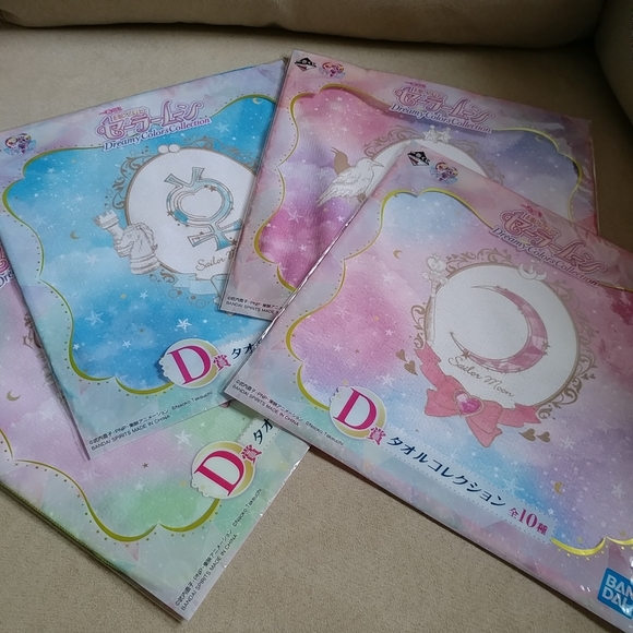 Sailor Mercury Dreamy Colours Collection kuji microfiber cloth / hand towel - Picture 2 of 2